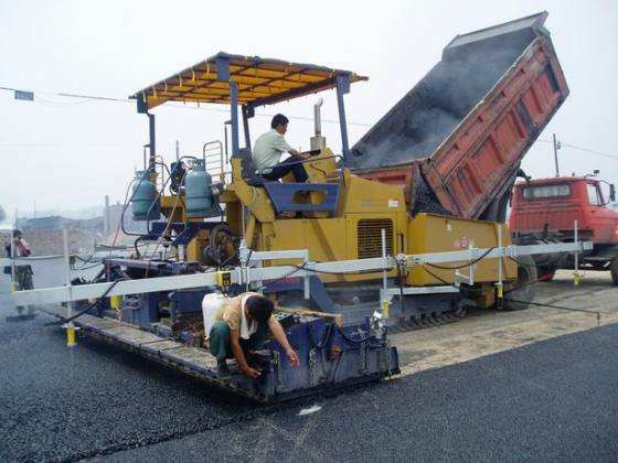 摊铺机平衡梁厂家 摊铺机平衡梁厂家